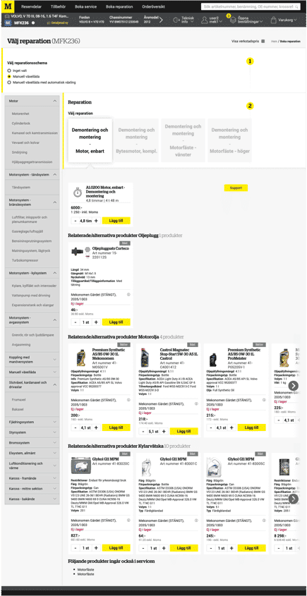 intershop - mekoPRO